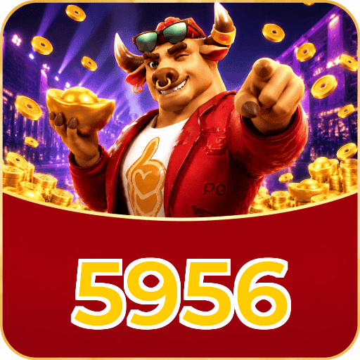 Cash Out 5956